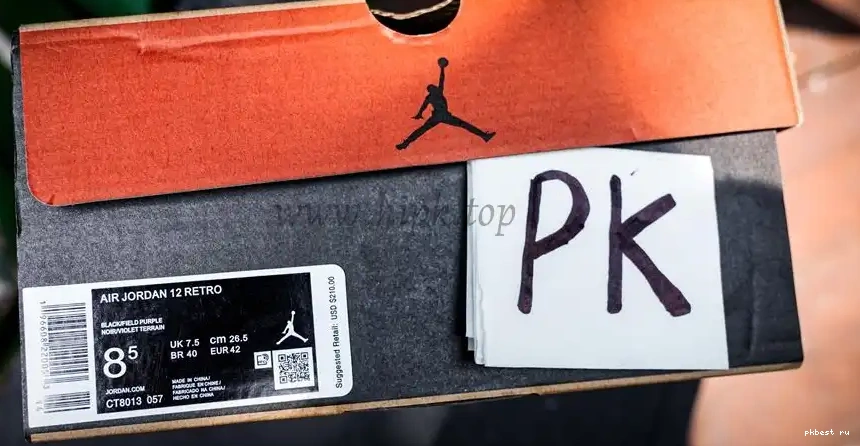 MATERIALS Retro Field TO GOD Purple PK SHIP 12 RETAIL READY Jordan 0520